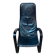 Armchair 70
