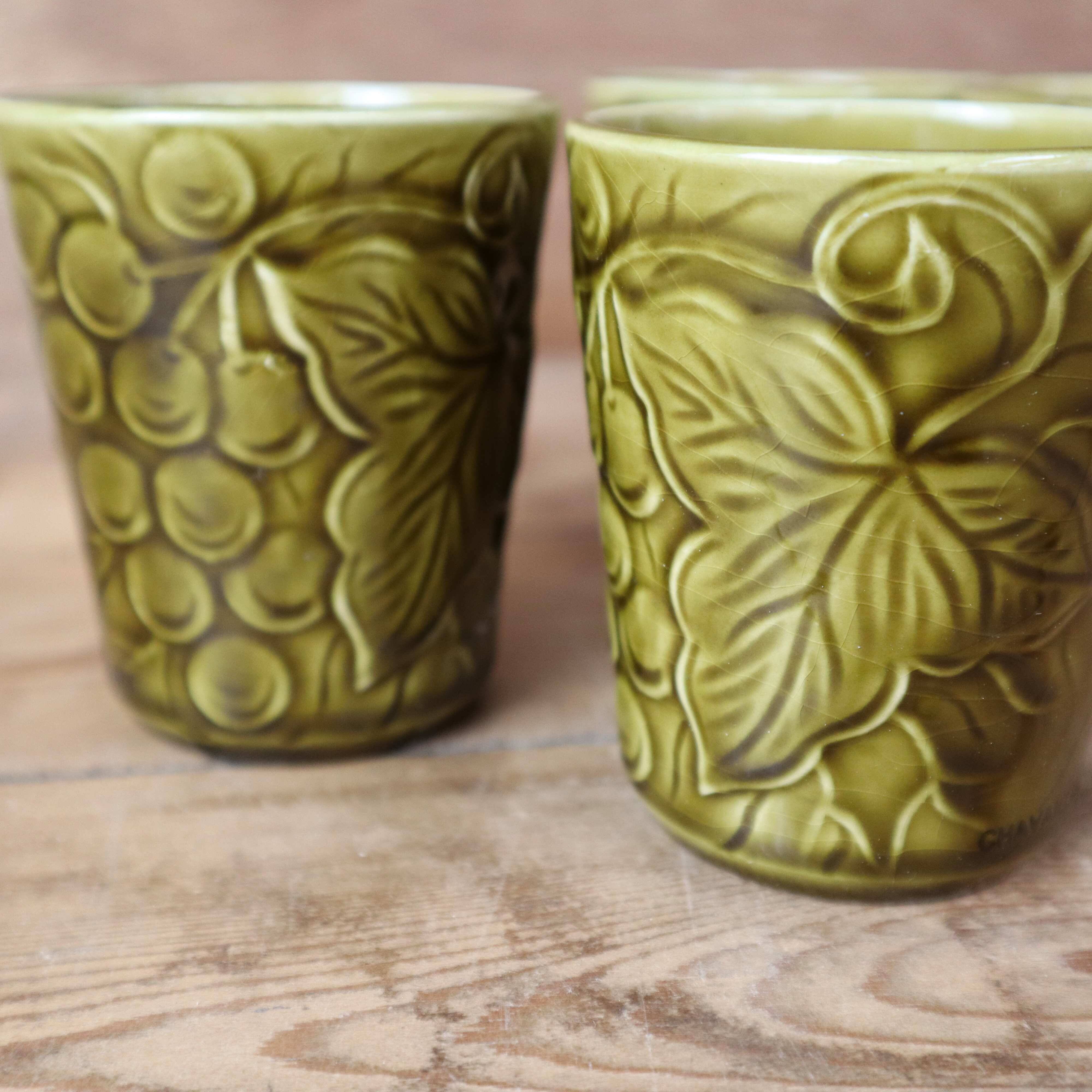 4 olive green ceramic cups Sarreguemines