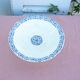 Antique porcelain compotier Gien model Biarritz