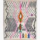Petit Tapis Marocain Azilal - 200 x 150 cm