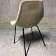 Chaise Tonneau, Amsterdam Pierre Guariche Steiner 1950