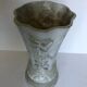 Ancient enamelled cast iron vase