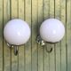 Vintage Delmas wall lights from the 70s