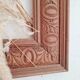 Antique carved wooden frame 64 x 54