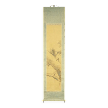 Rossignol perched on a snow-covered pine - Japan - Signed Inoue Rosen