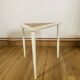 table basse tripode blanche et bois Arthur Umanoff