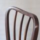 Bistro chair KOHN N°844 SW, 1915 Vienna Secession