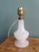 Opaline glass floor lamp