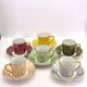 Set of 6 multicoloured moka cups in Limoges fine porcelain.