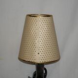 60s cat lamp