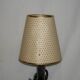 60s cat lamp
