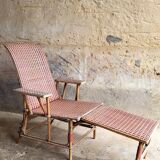 Rattan lounge chair