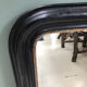 Miroir trumeau XIX ème
