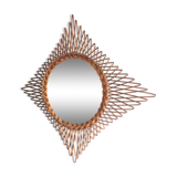 Rotin mirror  56x56cm