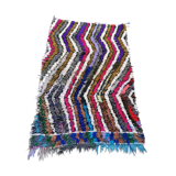 Azilal Berber Carpet