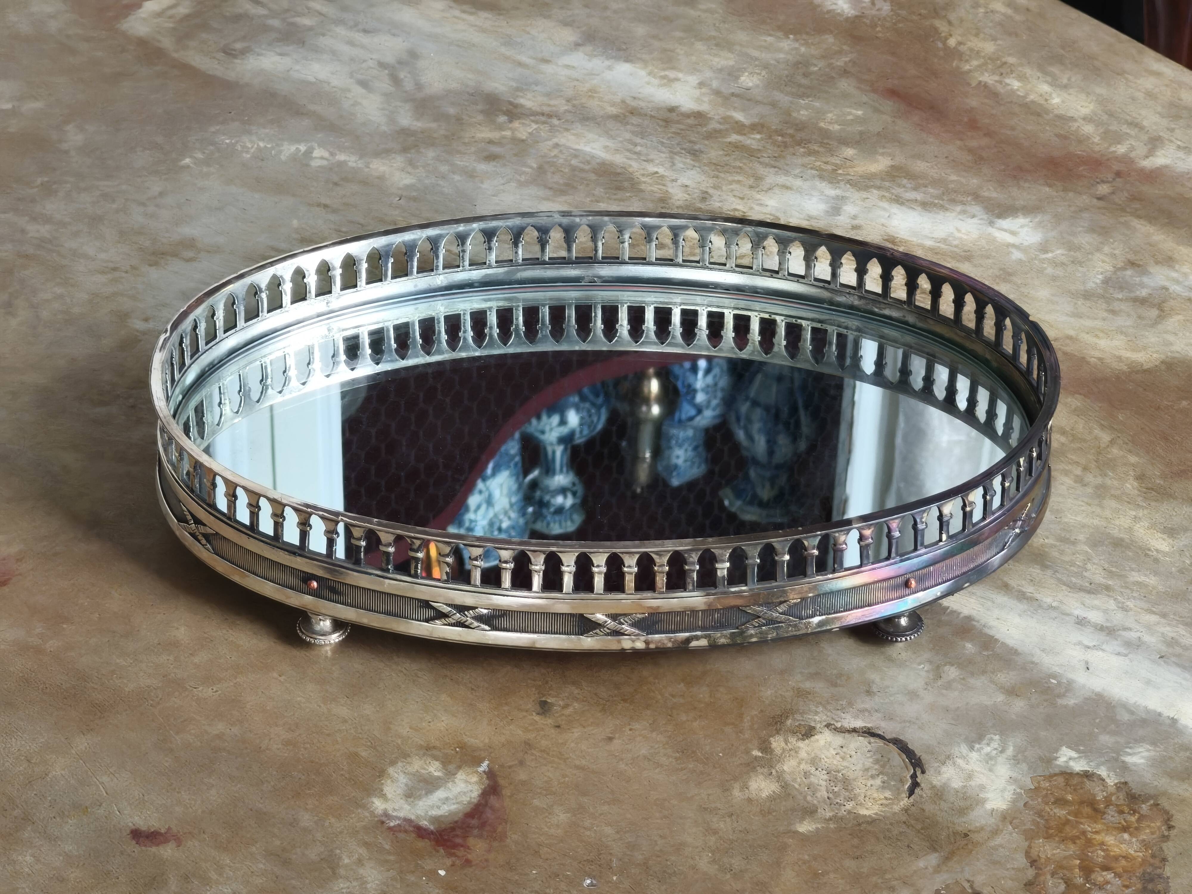 Louis XV style oval silver-plated metal centrepiece (or centerpiece) 19th century