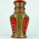 Vintage 1960s 70s vase u-keramik model 593/30 red brown green black wgp