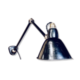 Mazda workshop wall lamp