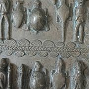 Ancienne petite porte Dogon en bronze