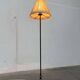 Mid-century modern floor lamp, 1960s