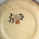 Decorative plate earthenware of Salins France decoration of Aligne