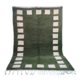 Moroccan Berber rug 250cmx150cm