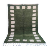 Tapis marocain berbère