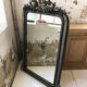 Louis Philippe mirror with pediment - 136x83cm