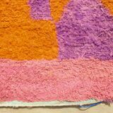 Handmade traditional carpet 250cm x 150cm Moroccan