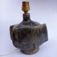 Sandstone lamp