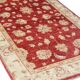 Tapis oriental en laine rouge motif floral,  fait main