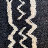 Moroccan Berber rug 250cmx150cm