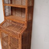 Rattan library