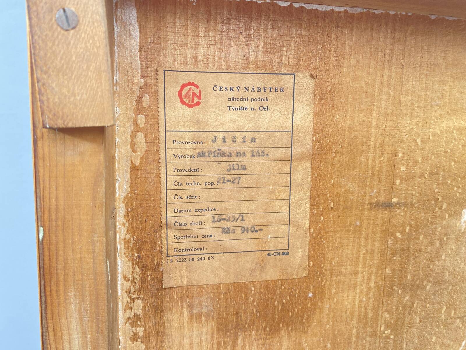 Système d'étagères murales du milieu du siècle par Český nábytek, 1960, Tchécoslovaquie