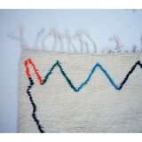 Tapis berbère coloré 290 x 180cm