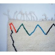 Colorful Berber carpet 290 x 180cm