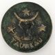 Bronze trinket bowl, Max le Verrier, taurus zodiac sign decoration, signed - Circa 1930-1940