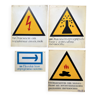 Lot of 4 signs warning plastic signs  Industrial warning signs