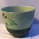 Pot cover