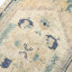 1X2 Blue vintage door mat rug, 1x2 Blue door mat rug, 2.7x1.5 Ft
