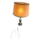 Lamp with accessories