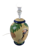 "Van Gogh" lamp signed Louis Drimmer, French design from the 1970s.