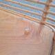 Rattan bed basket
