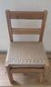 Children's wooden and jute chair