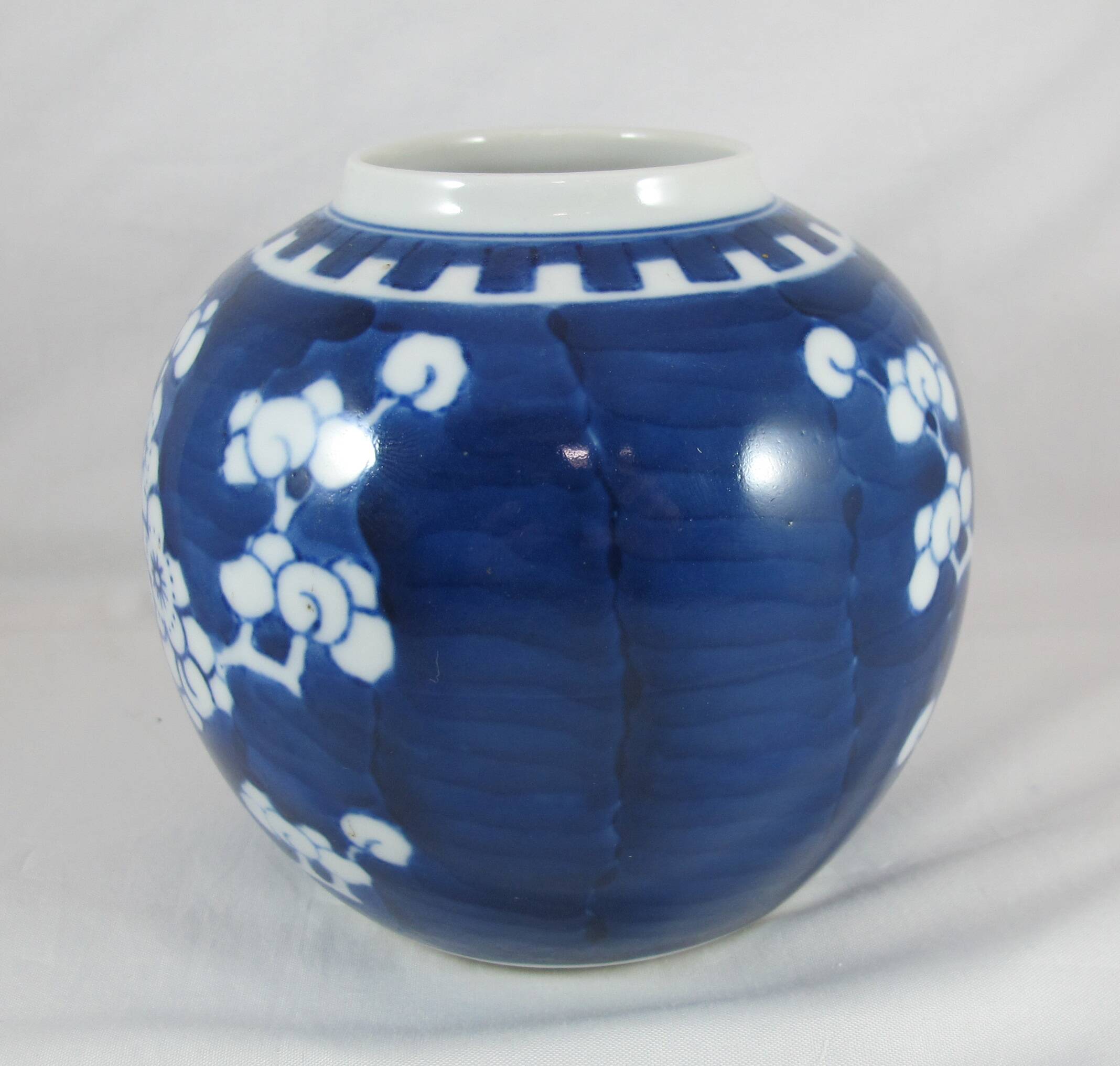 Petit pot en porcelaine bleu blanc Chinois Chine