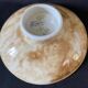 Cup of Camille Tharaud for Limoges