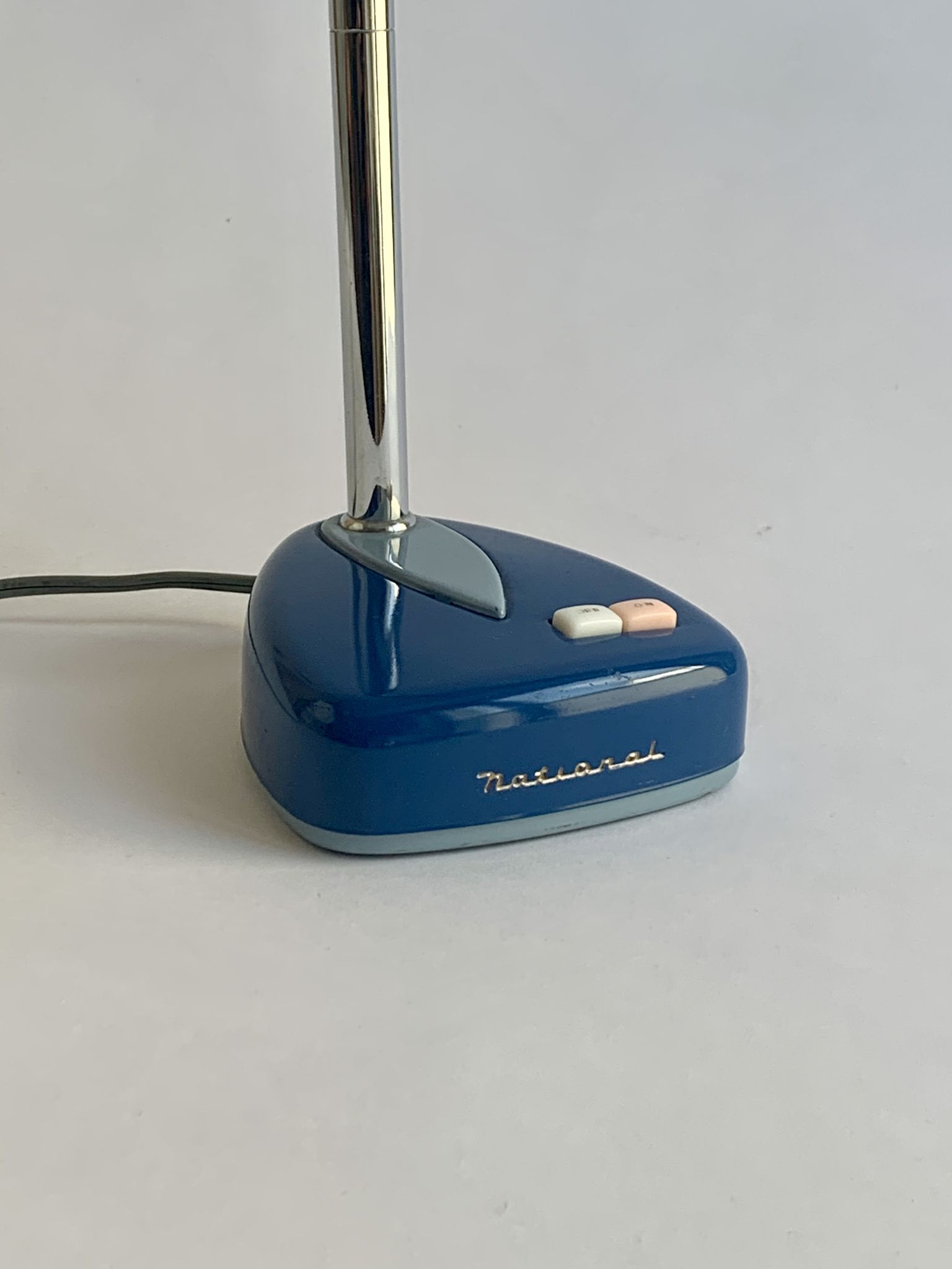 Desk lamp from National Matsushita, Japan 1970s