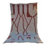 Mrirt handmade wool berber rug 250 x 150 cm