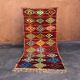 Tapis Marocain coloré - 143 x 285 cm