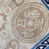 Tapis ancien chinois art déco 244x308 cm